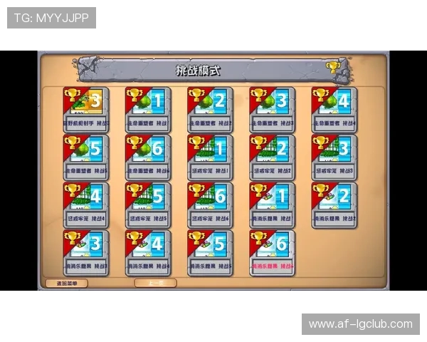 抖音游戏喂好所有娃通关技巧攻略分享让你轻松完成所有关卡